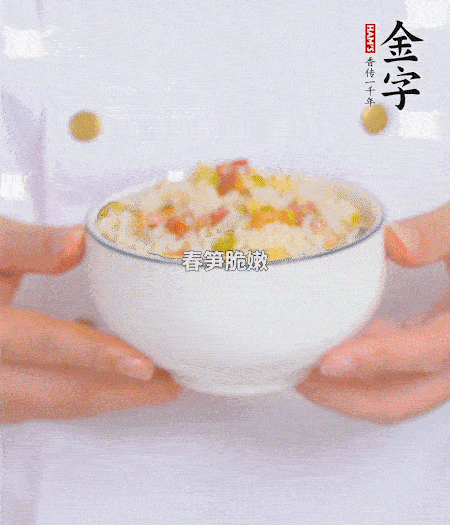 出鍋啦?。?！