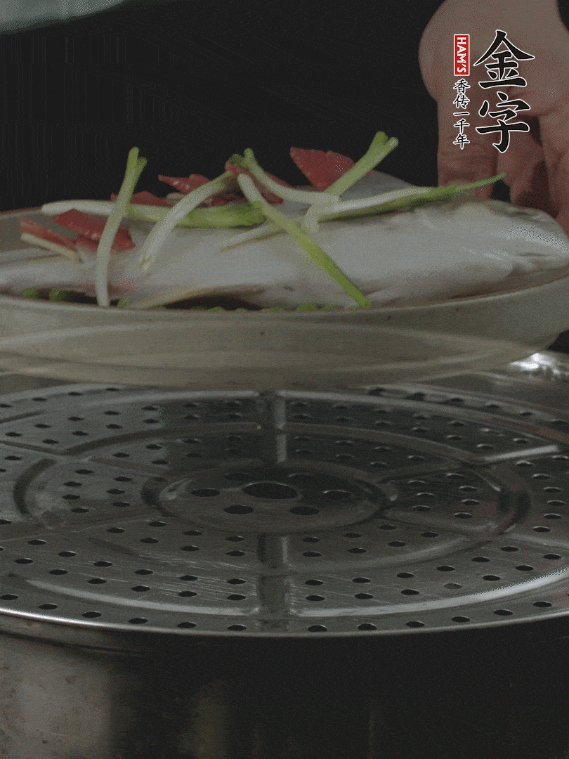 水開后，大火上鍋蒸8～10分鐘。