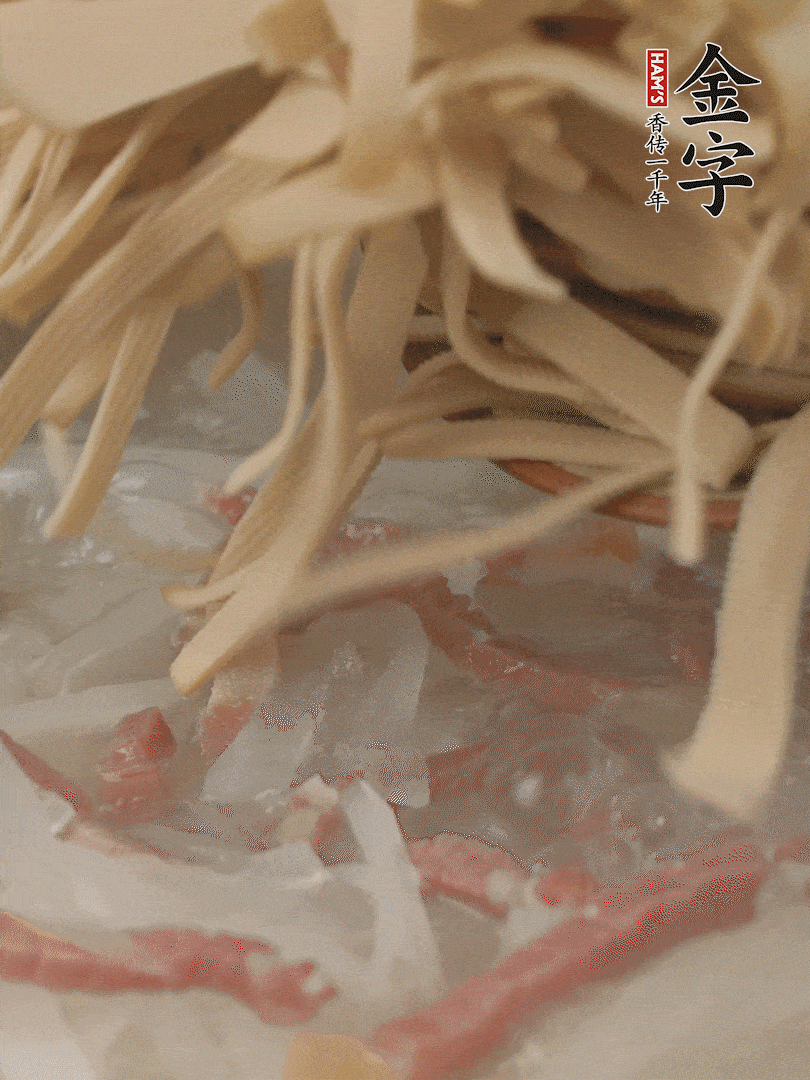 再放千張絲，燉2-3分鐘。