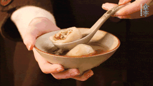 新的一年，我們還是要吃好喝好哦，祝大家元宵快樂！