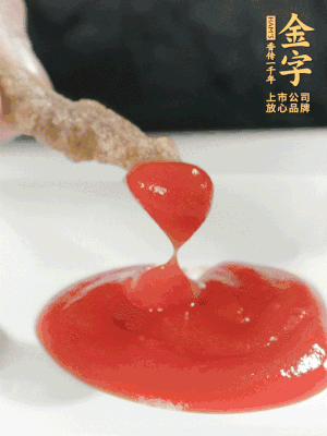 可以配上自己喜歡的番茄醬、燒烤粉。