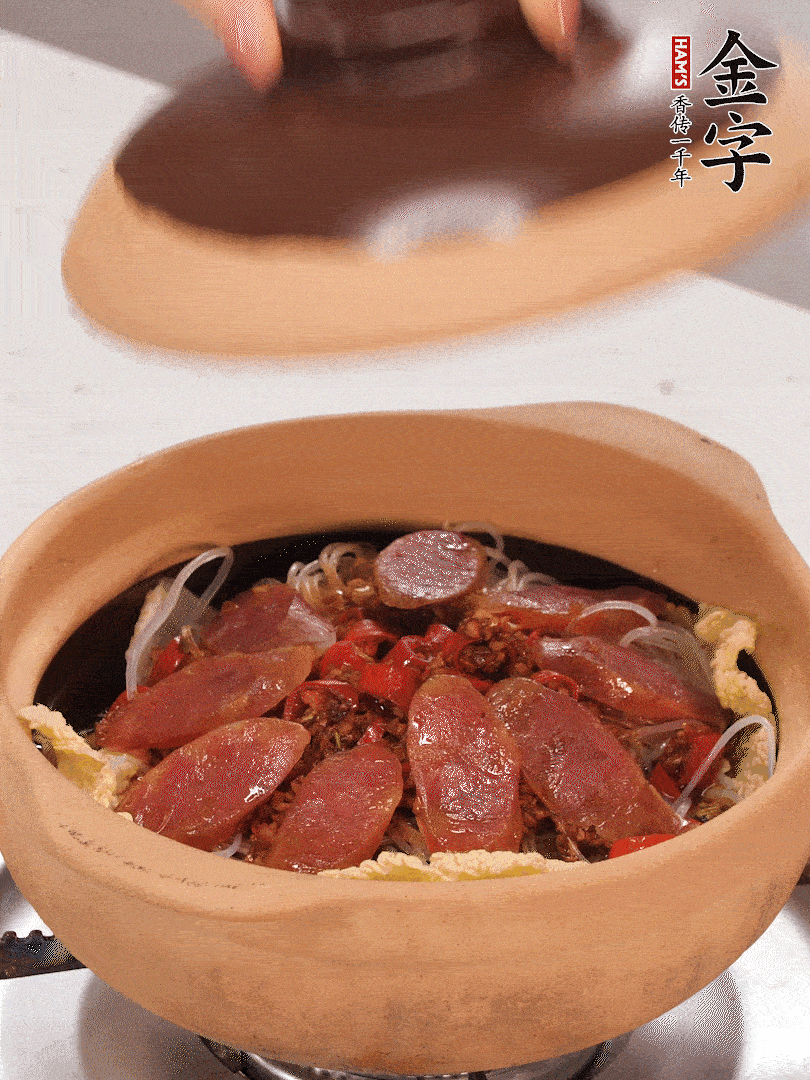 淋入半碗水，中小火燜煮15分鐘