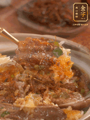 撒上蔥花，開吃