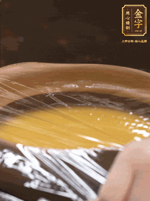 蓋上砂鍋蓋或者保鮮膜，放入蒸鍋，大火蒸15分鐘