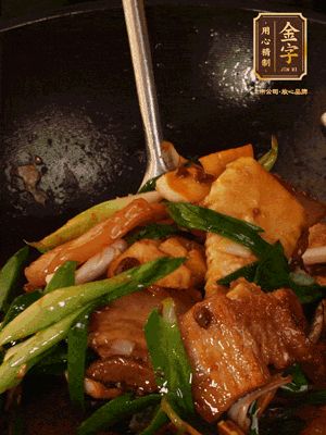 肉香、筍香相互融，醬香入味，脆嫩鮮美