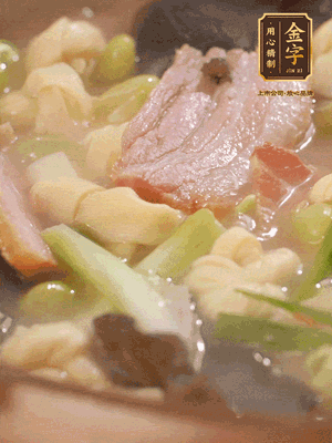 最后加一點蠔油、雞精調味